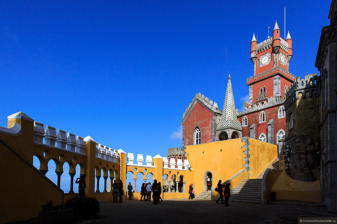 Sintra